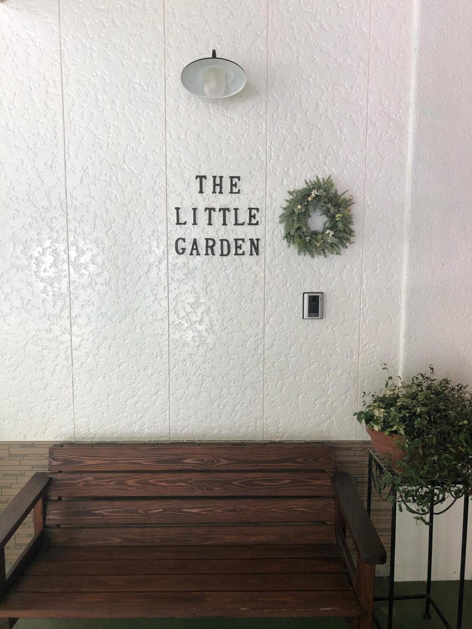 The Little Garden Otel Miyazaki Dış mekan fotoğraf